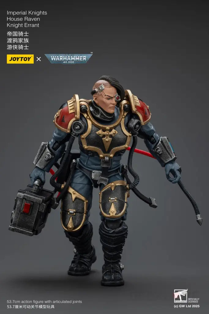 Imperial Knights House Raven Knight Errant Action Figure