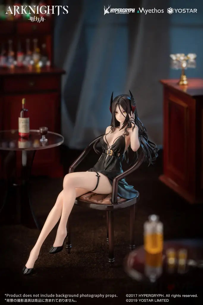 Ines Formal Dress Ver Pre Order Price Scale Figure