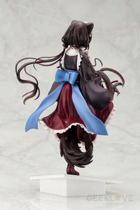 Inui Toko 1/7 Scale Figure Preorder