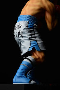 Ippo Makunouchi Fighting Pose Preorder