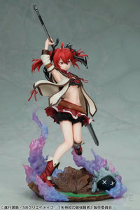 Iris 1/7 Scale Figure - GeekLoveph