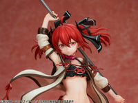 Iris 1/7 Scale Figure - GeekLoveph