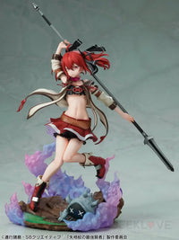 Iris 1/7 Scale Figure - GeekLoveph