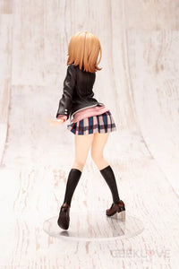 Iroha Isshiki 1/8 Scale Figure - GeekLoveph