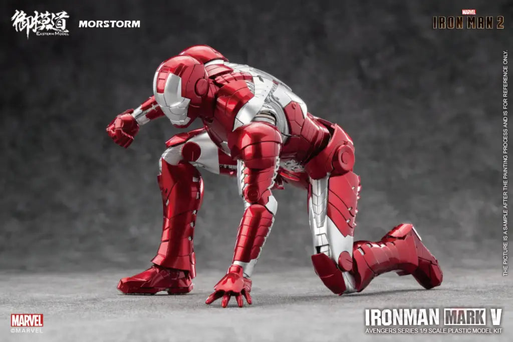 Iron Man Mk5 Deluxe 1/9 Scale Model Kit Preorder