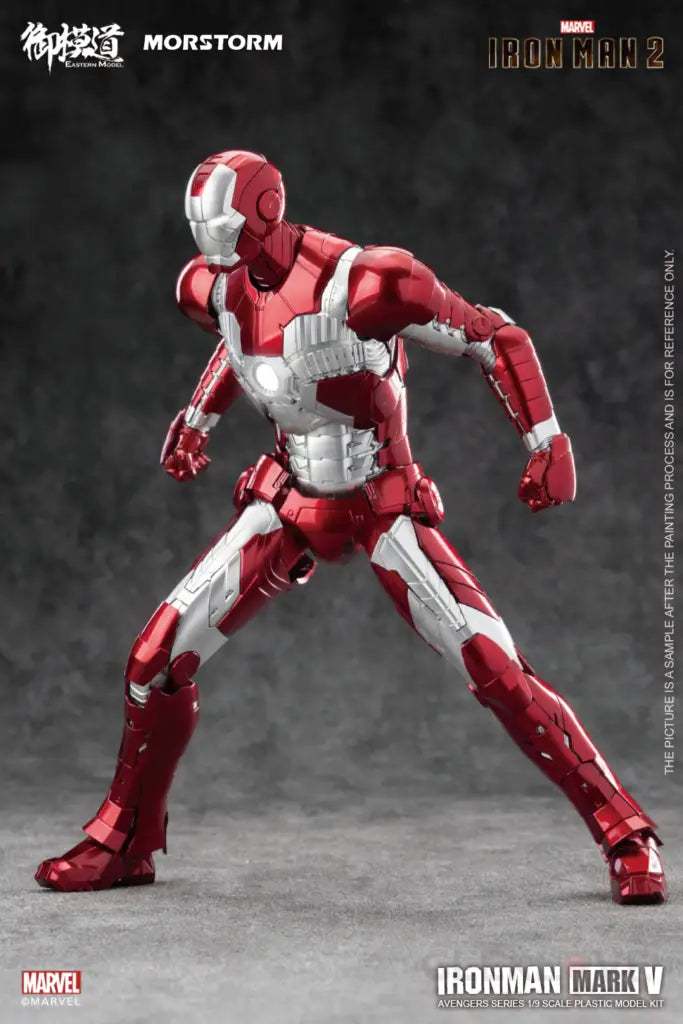 Iron Man Mk5 Deluxe 1/9 Scale Model Kit Preorder