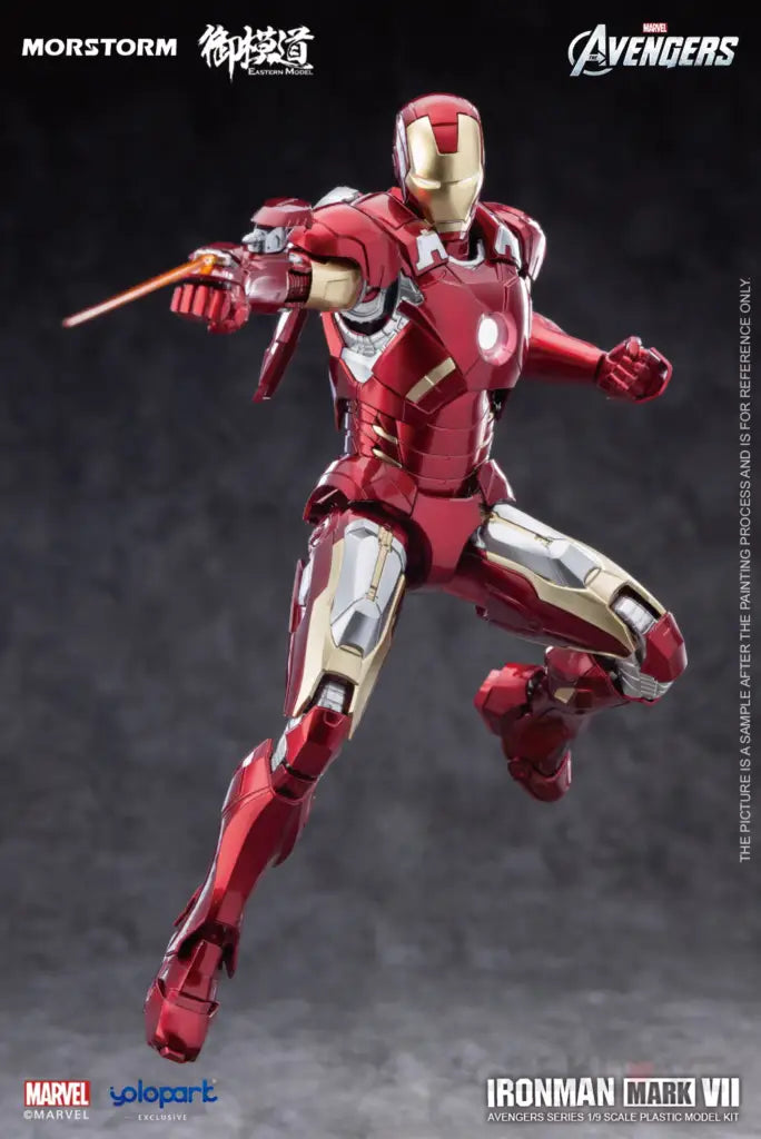 Iron Man Mk7 1/9 Scale Deluxe Preorder