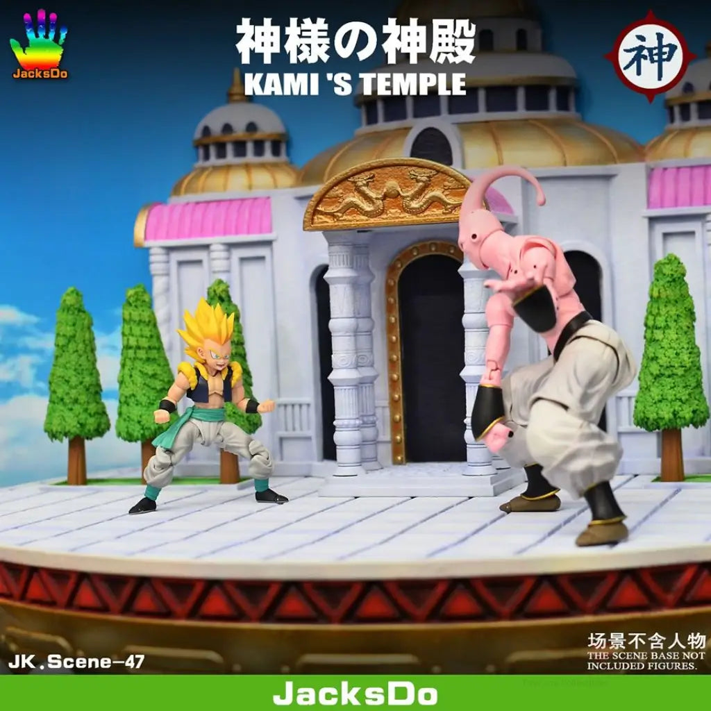 JacksDo DBZ Kami's Temple Scene - High - GeekLoveph