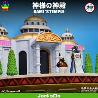 JacksDo DBZ Kami's Temple Scene - High - GeekLoveph