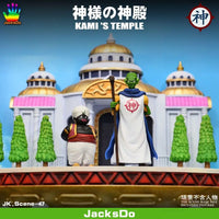 JacksDo DBZ Kami's Temple Scene - High - GeekLoveph