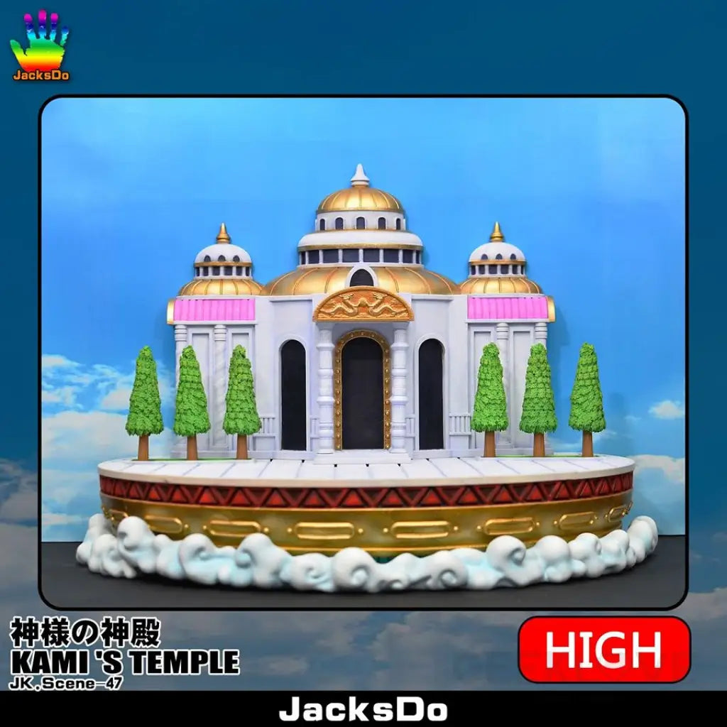 JacksDo DBZ Kami's Temple Scene - High - GeekLoveph