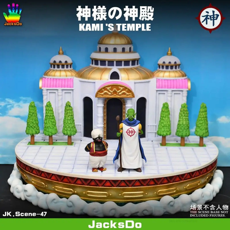 JacksDo DBZ Kami's Temple Scene - High