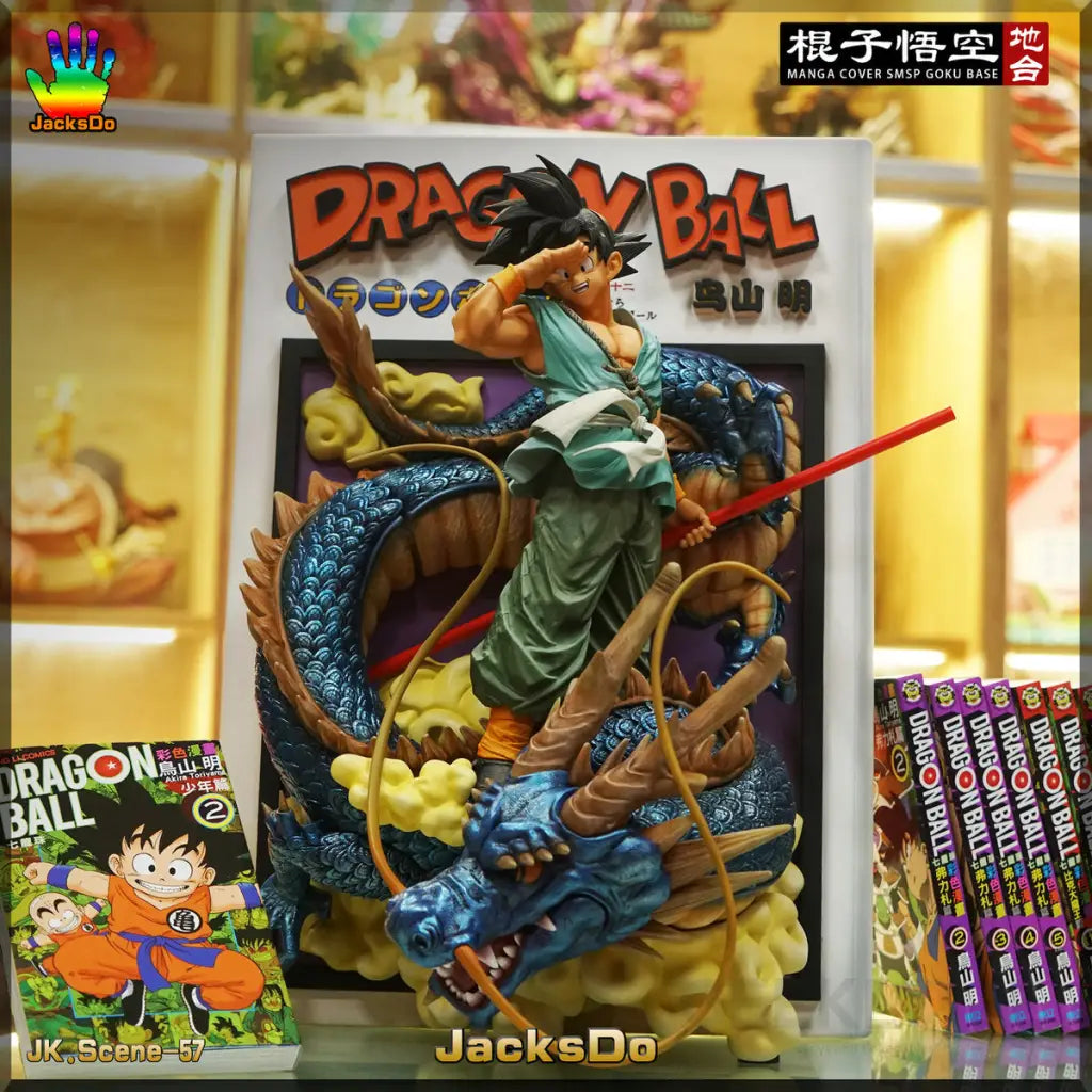 JacksDo DBZ Manga Cover SMSP GOKU Base GK Resin - GeekLoveph