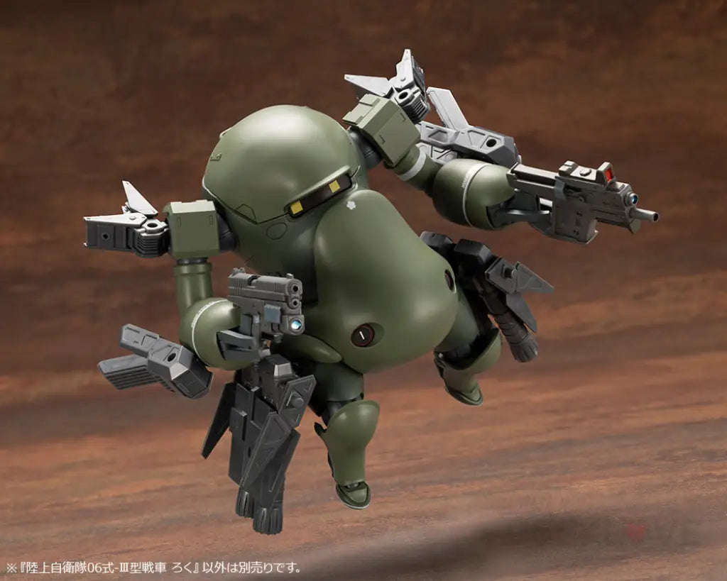 Jgsdf Type 06-Iii Tank Roku Preorder