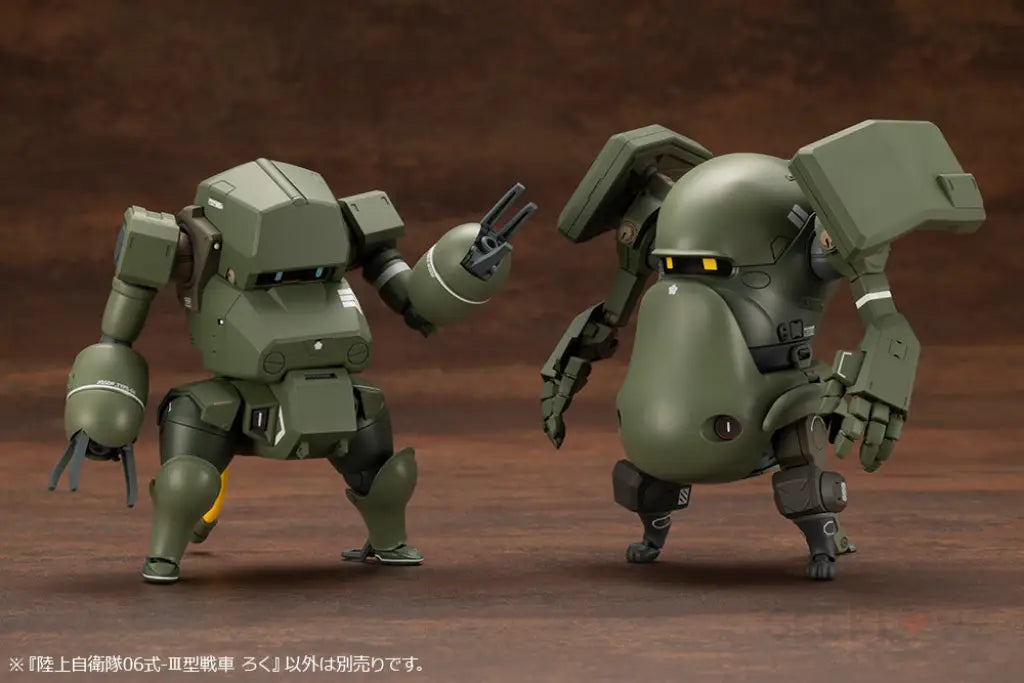 Jgsdf Type 06-Iii Tank Roku Preorder