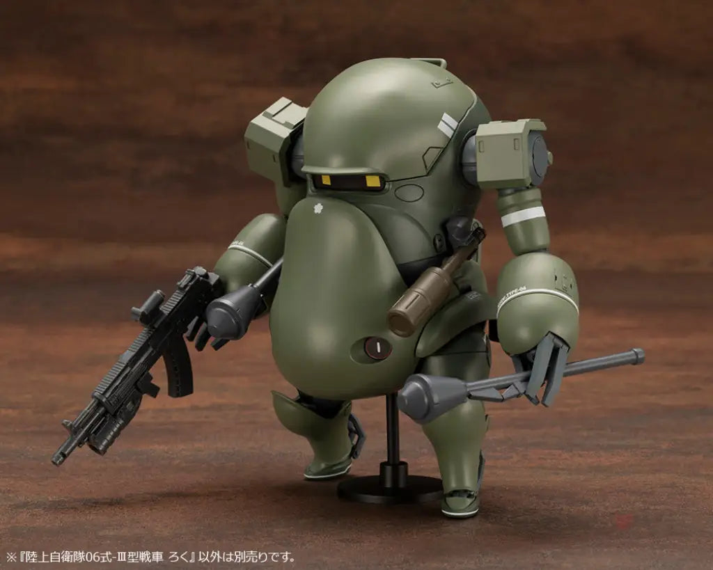 Jgsdf Type 06-Iii Tank Roku Preorder