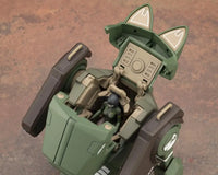 Jgsdf Type 07- Tank Nacchin [Ex Ver.] Model Kit