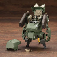 Jgsdf Type 07- Tank Nacchin [Ex Ver.] Model Kit