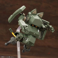 Jgsdf Type 07- Tank Nacchin [Ex Ver.] Model Kit