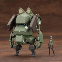 Jgsdf Type 07- Tank Nacchin [Ex Ver.] Model Kit