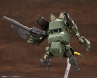 Jgsdf Type 07- Tank Nacchin [Ex Ver.] Model Kit