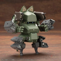 Jgsdf Type 07- Tank Nacchin [Ex Ver.] Model Kit