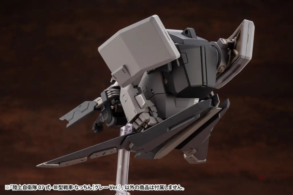 JGSDF Type 07-III Tank Nacchin [Gray Ver.] - GeekLoveph
