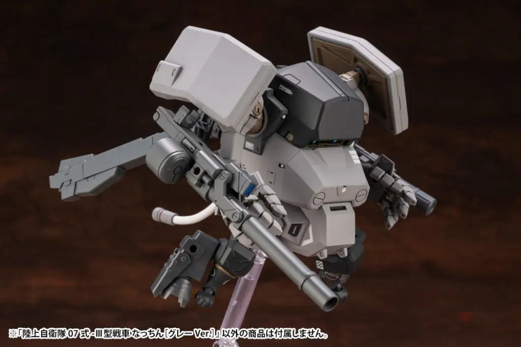 JGSDF Type 07-III Tank Nacchin [Gray Ver.] - GeekLoveph