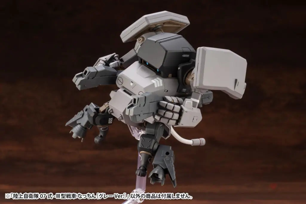 JGSDF Type 07-III Tank Nacchin [Gray Ver.] - GeekLoveph