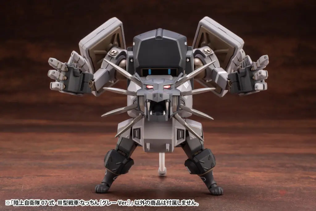 JGSDF Type 07-III Tank Nacchin [Gray Ver.] - GeekLoveph