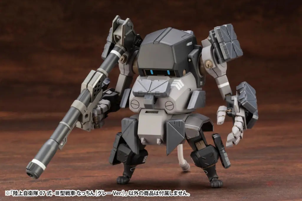 JGSDF Type 07-III Tank Nacchin [Gray Ver.] - GeekLoveph