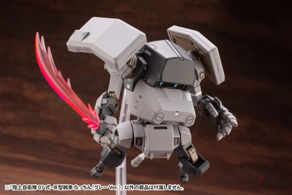 JGSDF Type 07-III Tank Nacchin [Gray Ver.] - GeekLoveph