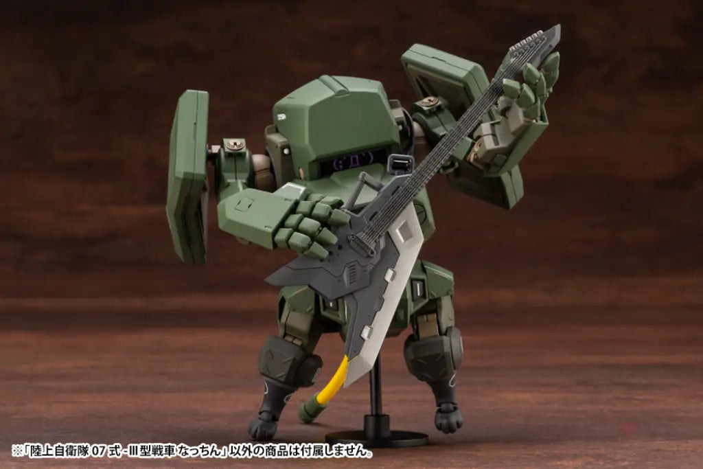 Jgsdf Type 07-Iii Tank Nacchin Preorder
