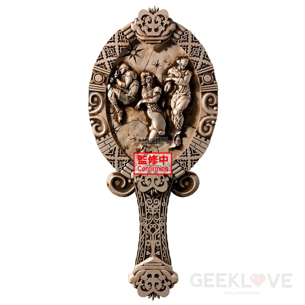 Jojo’s Bizarre Adventure: Battle Tendency Pillar Men Antique Mirror Style Prize Figure