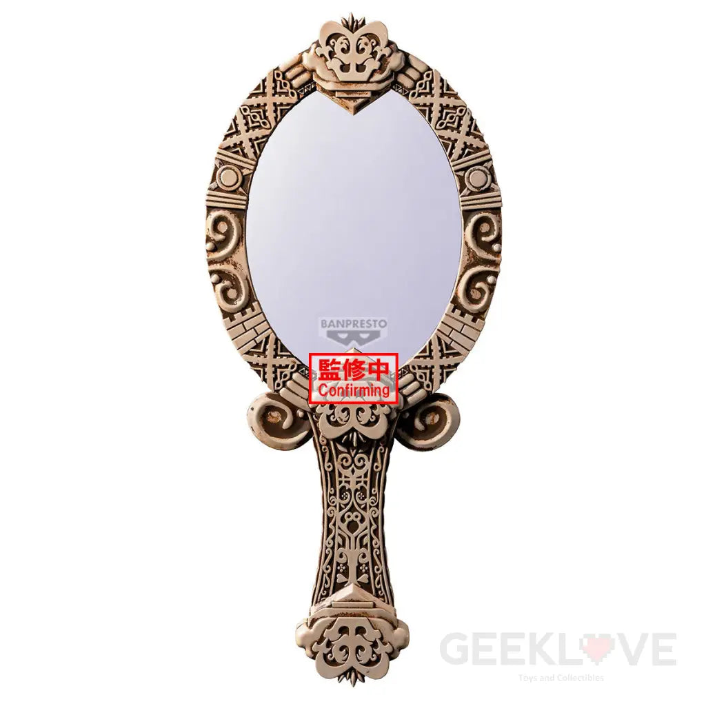 Jojo’s Bizarre Adventure: Battle Tendency Pillar Men Antique Mirror Style Prize Figure