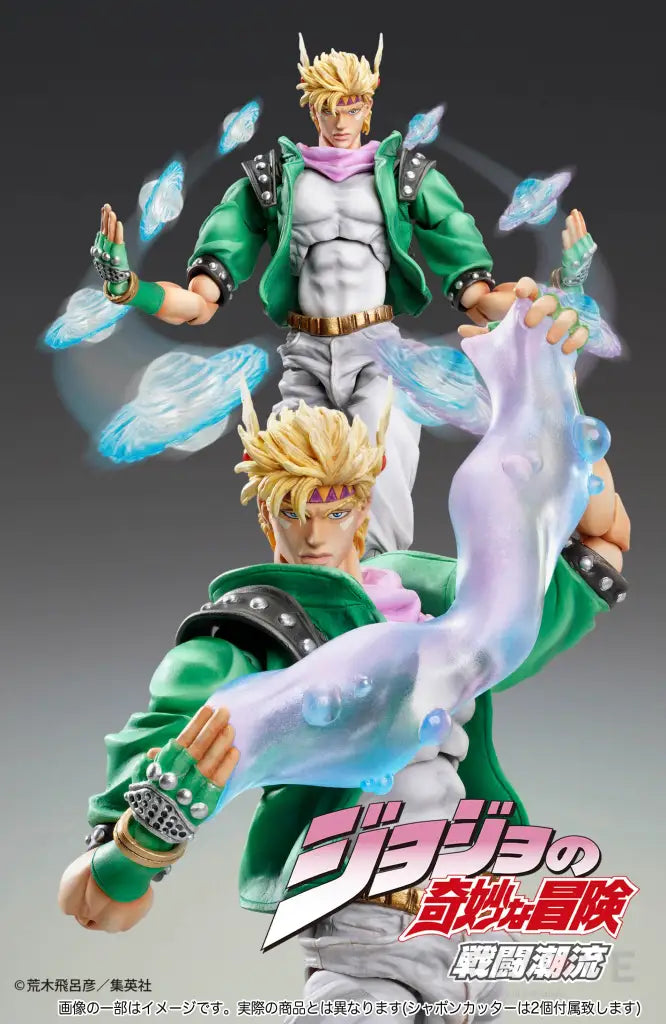 Jojo's Bizarre Adventure Part2 Chozokado Caesar Anthonio Zeppeli - GeekLoveph