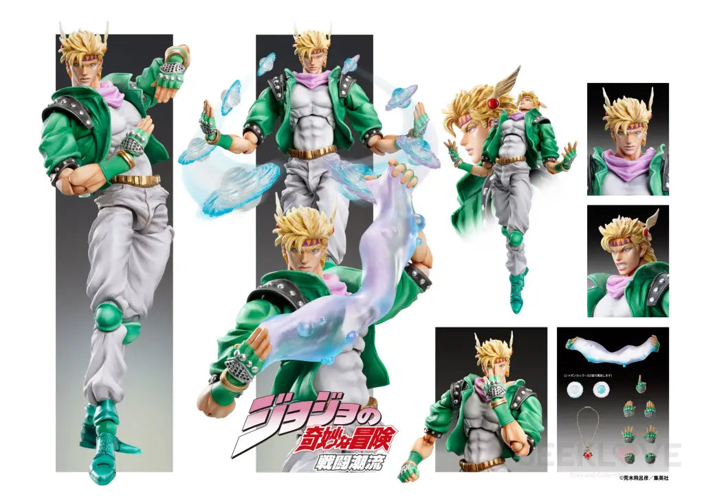 Jojo's Bizarre Adventure Part2 Chozokado Caesar Anthonio Zeppeli - GeekLoveph