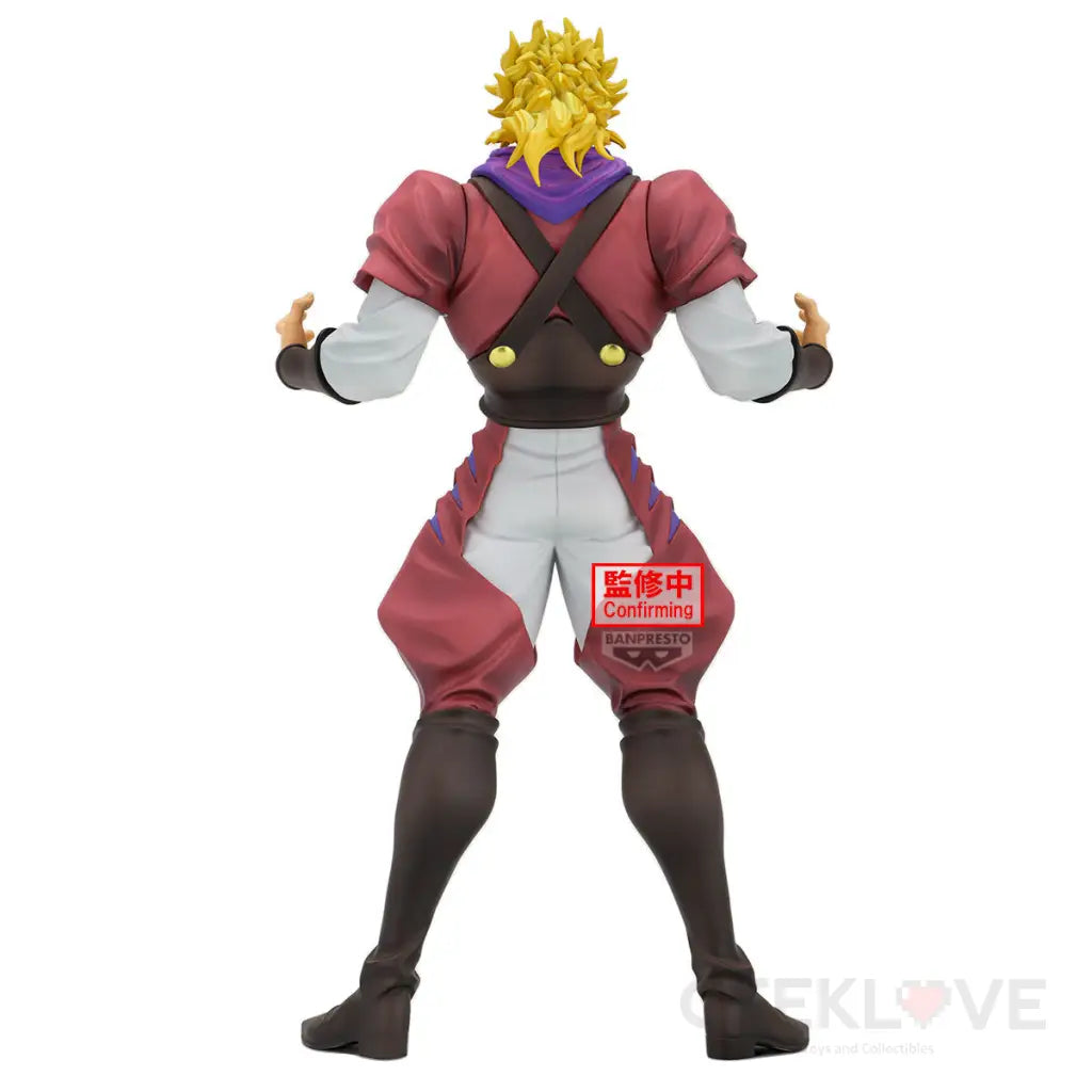 Jojo’s Bizarre Adventure Phantom Blood Figure Dio Brando Prize Figure