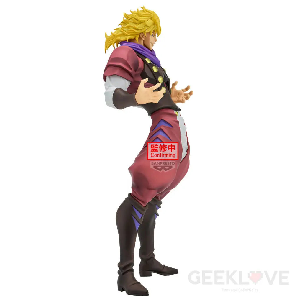 Jojo’s Bizarre Adventure Phantom Blood Figure Dio Brando Prize Figure