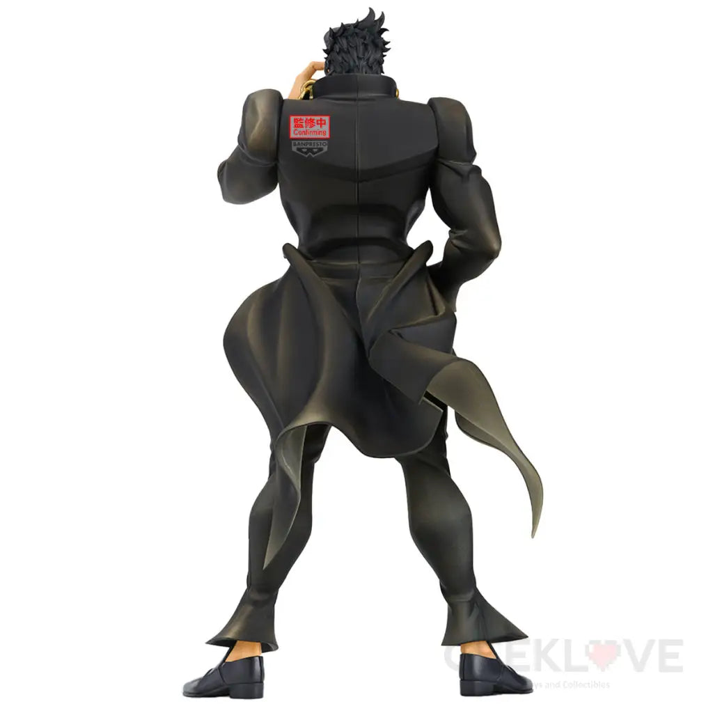 JoJo’s Bizarre Adventure: Stardust Crusader Mometria Jotaro Kujo Figure Prize Figure