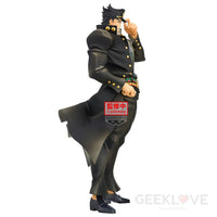 JoJo’s Bizarre Adventure: Stardust Crusader Mometria Jotaro Kujo Figure Prize Figure