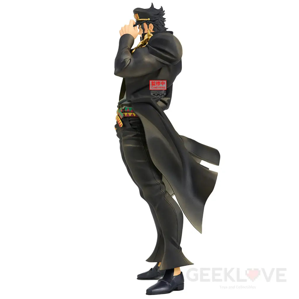 JoJo’s Bizarre Adventure: Stardust Crusader Mometria Jotaro Kujo Figure Prize Figure
