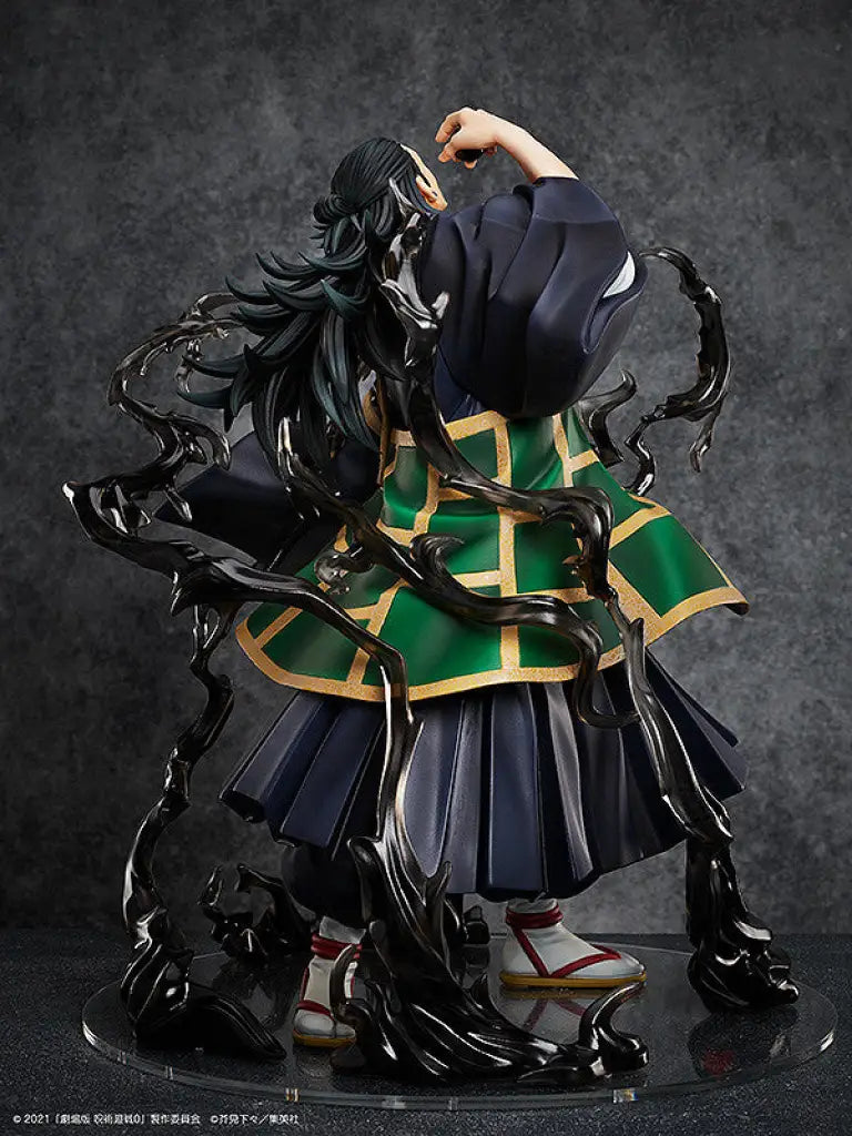 Jujutsu Kaisen 1/4 Scale Figure Suguru Geto GSC – GEEKLOVEPH TOY STORE