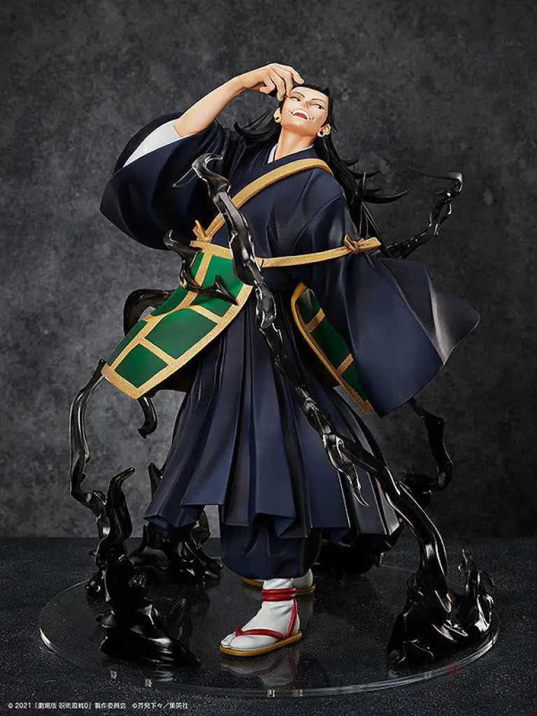 Jujutsu Kaisen 1/4 Scale Figure Suguru Geto GSC – GEEKLOVEPH TOY STORE