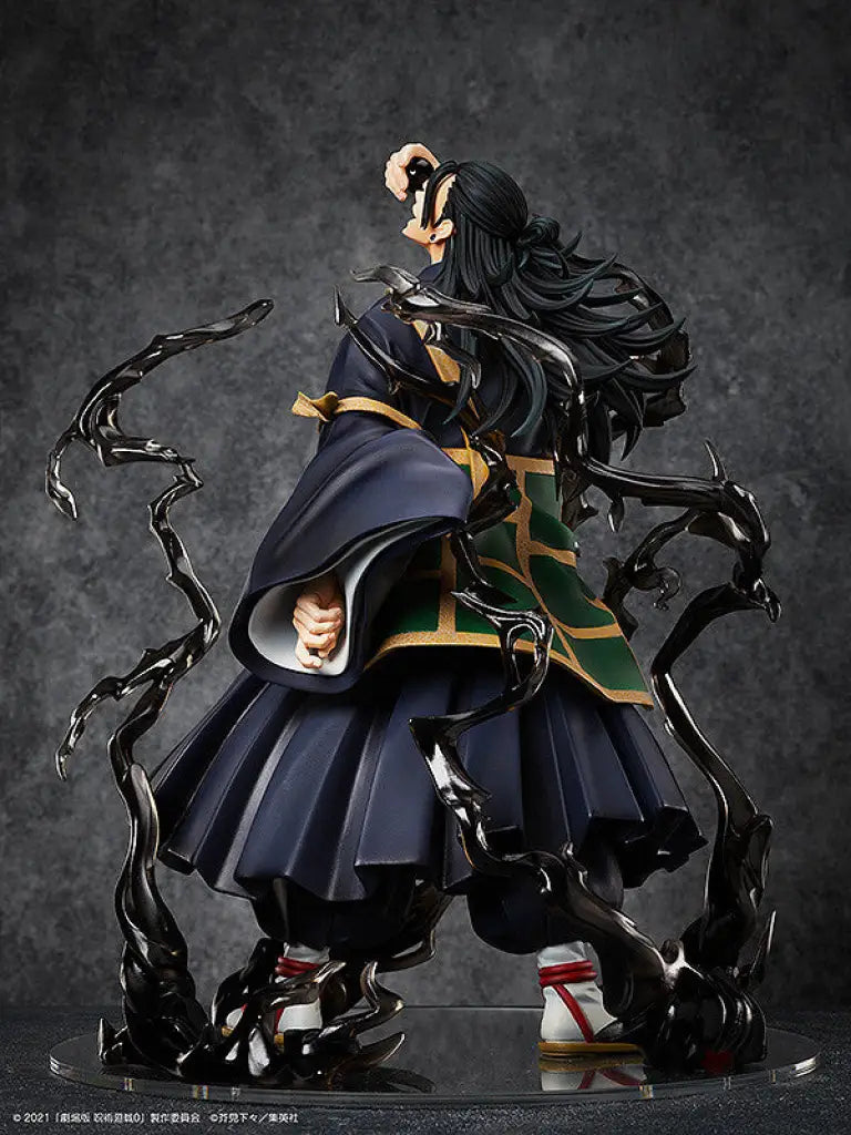 Jujutsu Kaisen 1/4 Scale Figure Suguru Geto GSC – GEEKLOVEPH TOY STORE