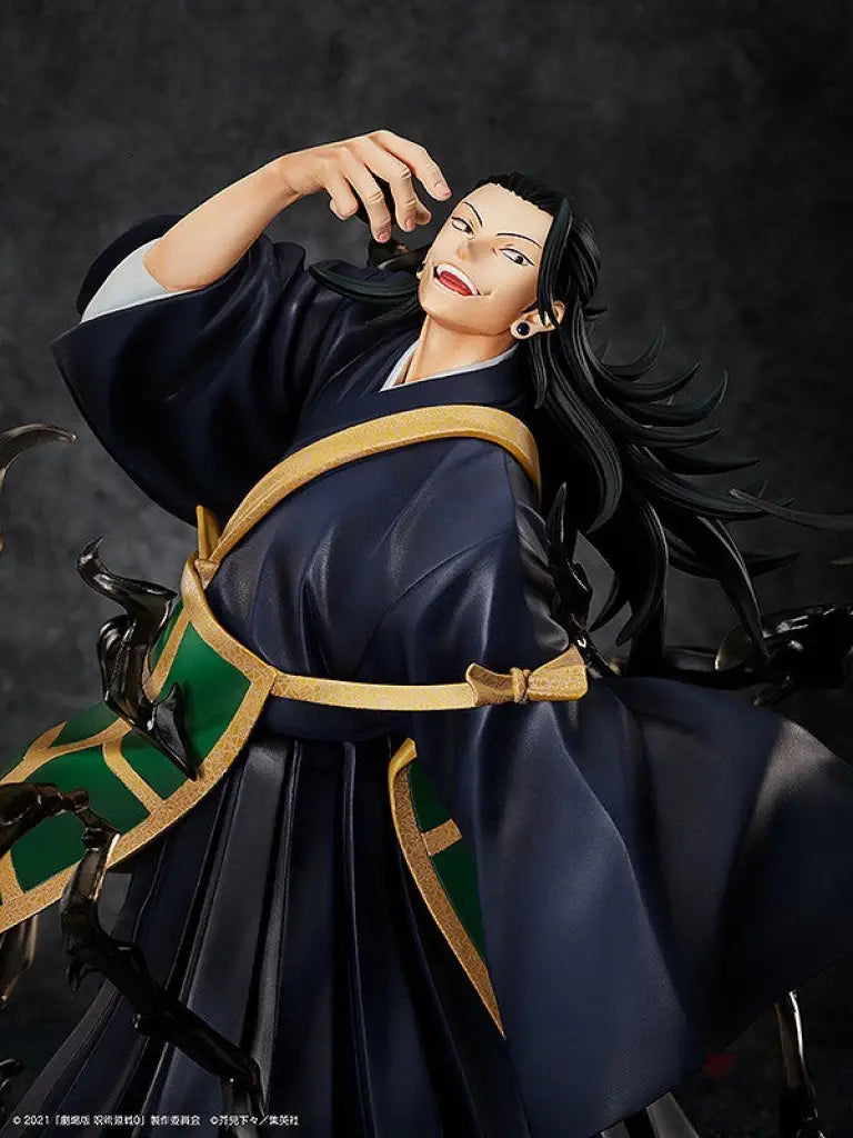 Jujutsu Kaisen 1/4 Scale Figure Suguru Geto GSC – GEEKLOVEPH TOY STORE