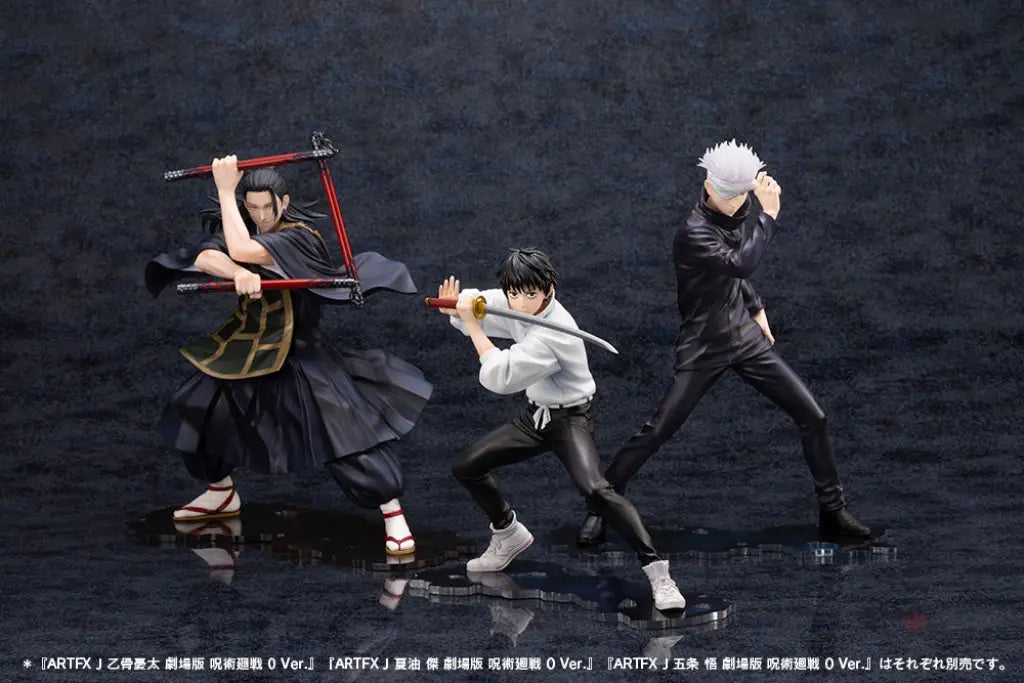 Jujutsu Kaisen 0 Ver. Artfx J Satoru Gojo Preorder