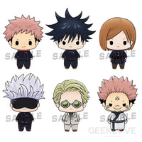 Jujutsu Kaisen Chokorin Mascot Set - GeekLoveph