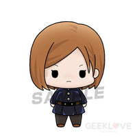 Jujutsu Kaisen Chokorin Mascot Set - GeekLoveph
