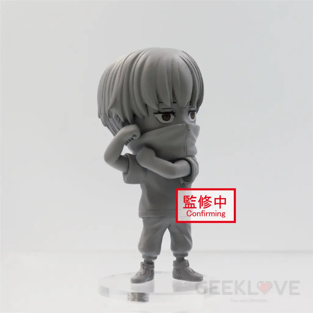 Jujutsu Kaisen Deformed Figure Vol3. Inumaki Toge Preorder